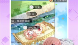 免费漫画大全免费动漫,免费漫画大全带你畅游动漫世界